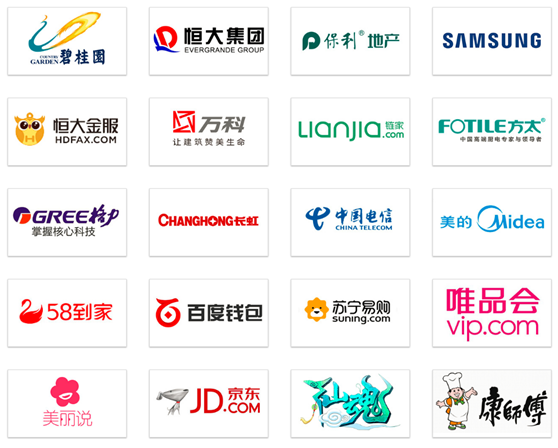 服务客户1.png