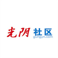 光阴社区_副本.jpg